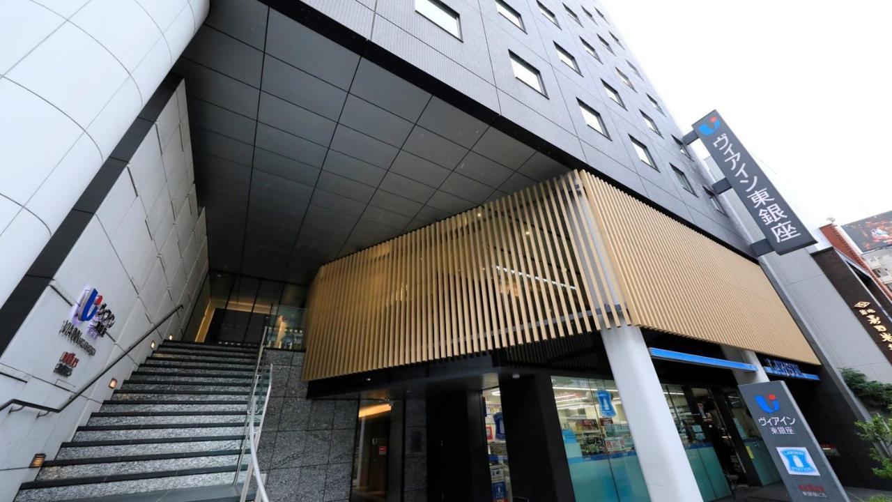 Via Inn Higashiginza Tokyo Esterno foto