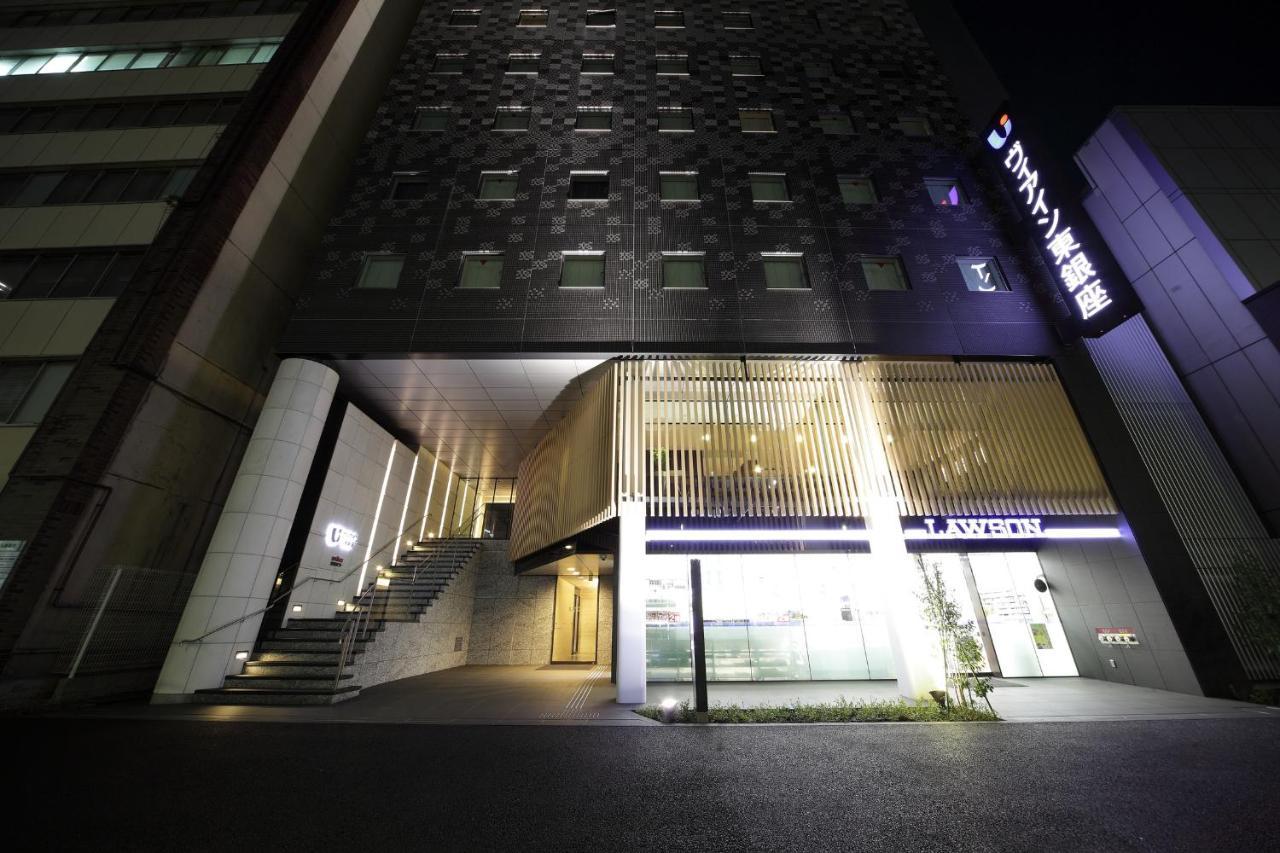 Via Inn Higashiginza Tokyo Esterno foto